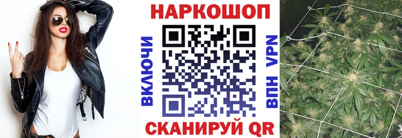 Где купить наркоту Мончегорск гидра ссылка  Меф  Каннабис  Cocaine 