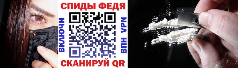 закладки  shop формула  Amphetamine 97%  Мончегорск 