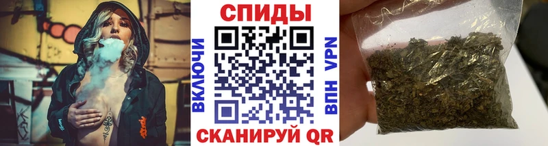 БУТИРАТ бутик  hydra зеркало  Мончегорск 