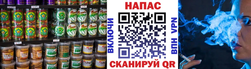Canna-Cookies марихуана  это клад  Мончегорск 