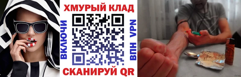 OMG зеркало  цена   Мончегорск  ГЕРОИН гречка 