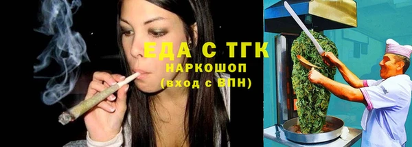 дурь Верея