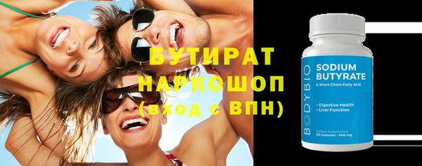 дурь Верея