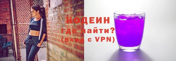 бутик Верхний Тагил