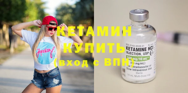 PSILOCYBIN Бугульма