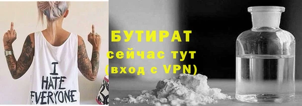 дурь Верея