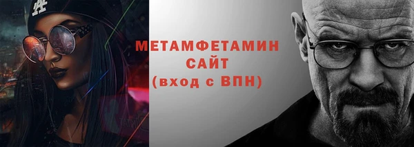 дурь Верея