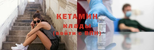 дурь Верея