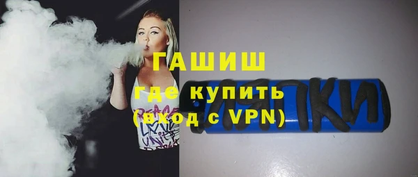 PSILOCYBIN Бугульма