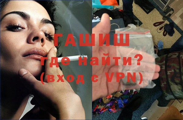 дурь Верея