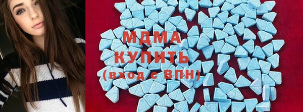 дурь Верея