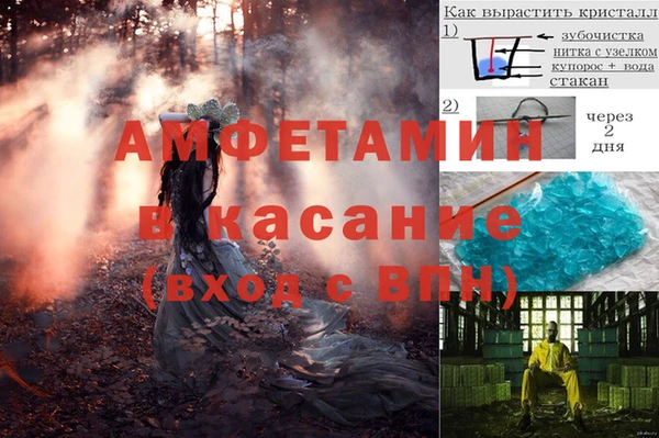 дурь Верея