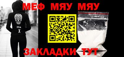 гашиш Анапа
