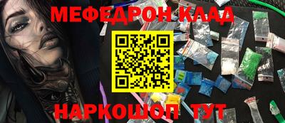 марки lsd Анжеро-Судженск