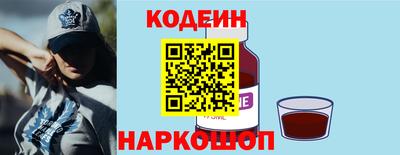 гашиш Анапа
