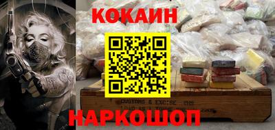 гашиш Анапа