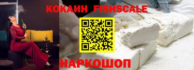 марки lsd Анжеро-Судженск