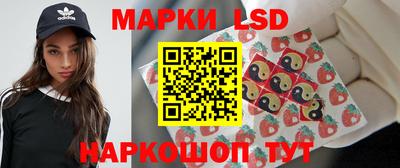 кокс Ангарск