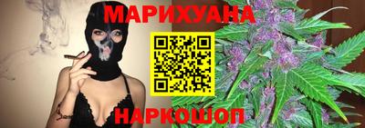марки lsd Анжеро-Судженск