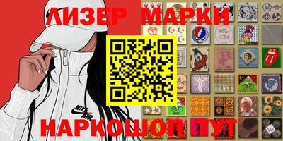 гашиш Анапа