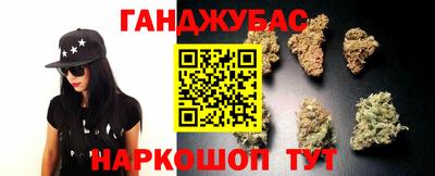 марки lsd Анжеро-Судженск
