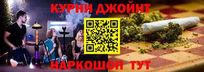 марки lsd Анжеро-Судженск