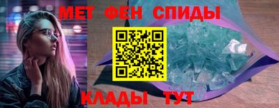 кокс Ангарск
