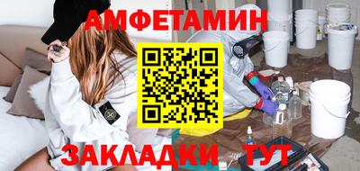 марки lsd Анжеро-Судженск