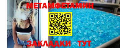 гашиш Анапа