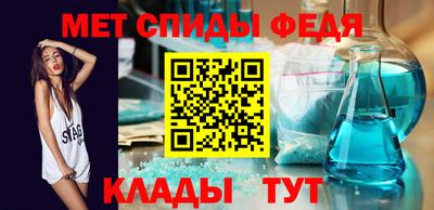 кокс Ангарск