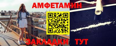 гашиш Анапа