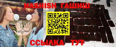 кокс Ангарск