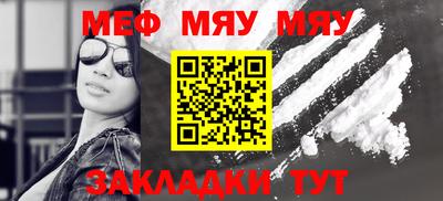 марки lsd Анжеро-Судженск