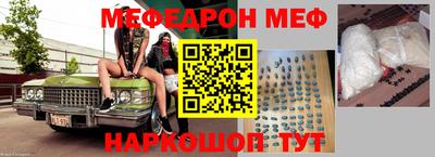 марки lsd Анжеро-Судженск