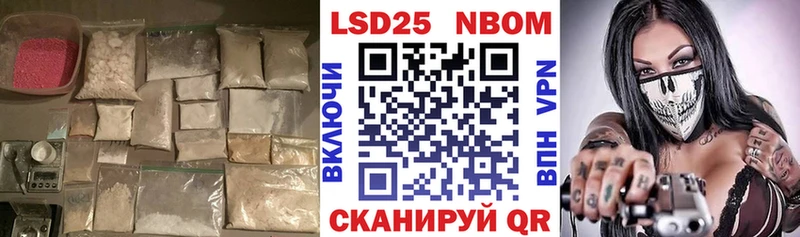 купить наркоту  Мончегорск  Лсд 25 экстази кислота 