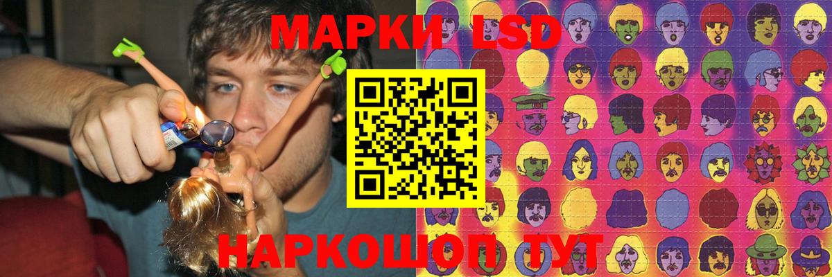 LSD-25 экстази ecstasy  Вход с VPN  Лсд 25 экстази ecstasy  Мончегорск 