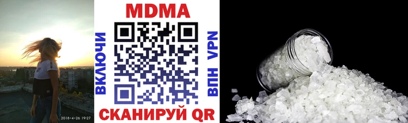 МДМА crystal  Мончегорск 