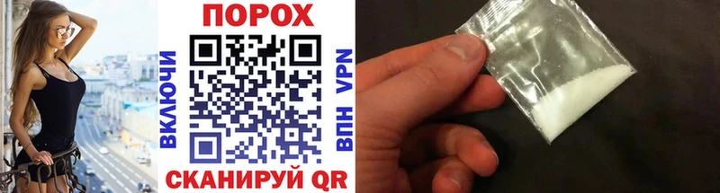 Метамфетамин Декстрометамфетамин 99.9%  omg ссылка  Мончегорск 