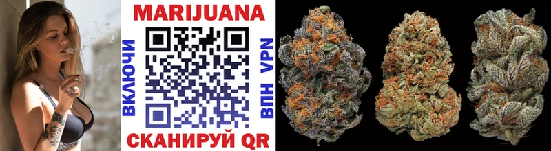 цены   Мончегорск  Конопля Bruce Banner 